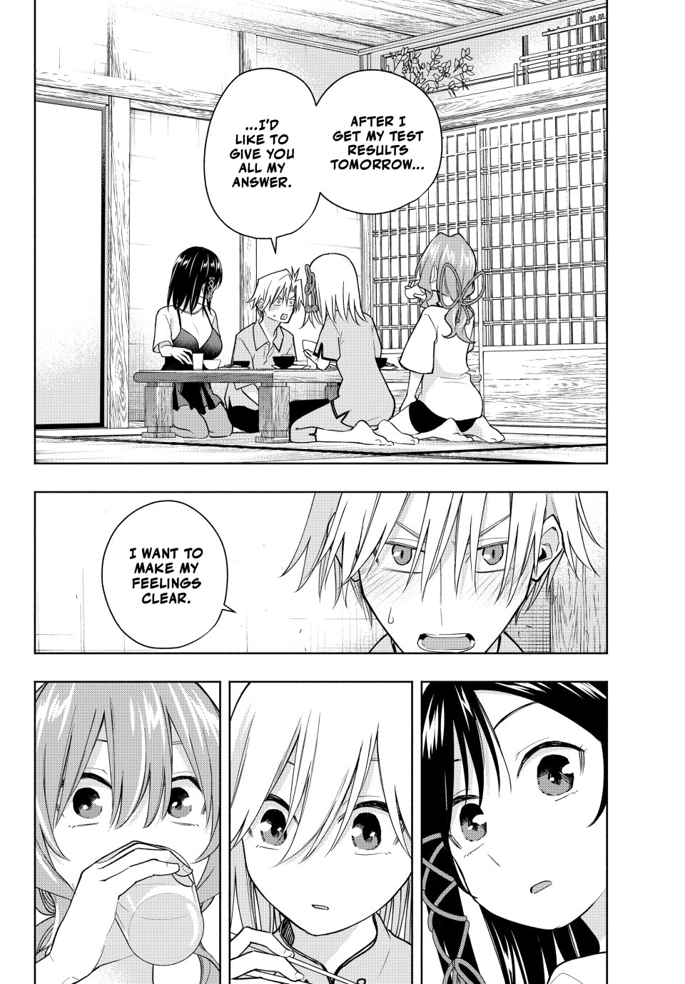 Amagami-san Chi no Enmusubi Chapter 184 page 2 - Chapter 184: Tying the Skies Together—Happiness