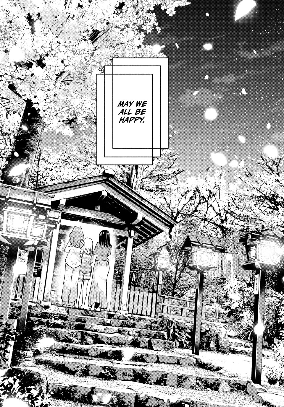 Amagami-san Chi no Enmusubi Chapter 184 page 20 - Chapter 184: Tying the Skies Together—Happiness