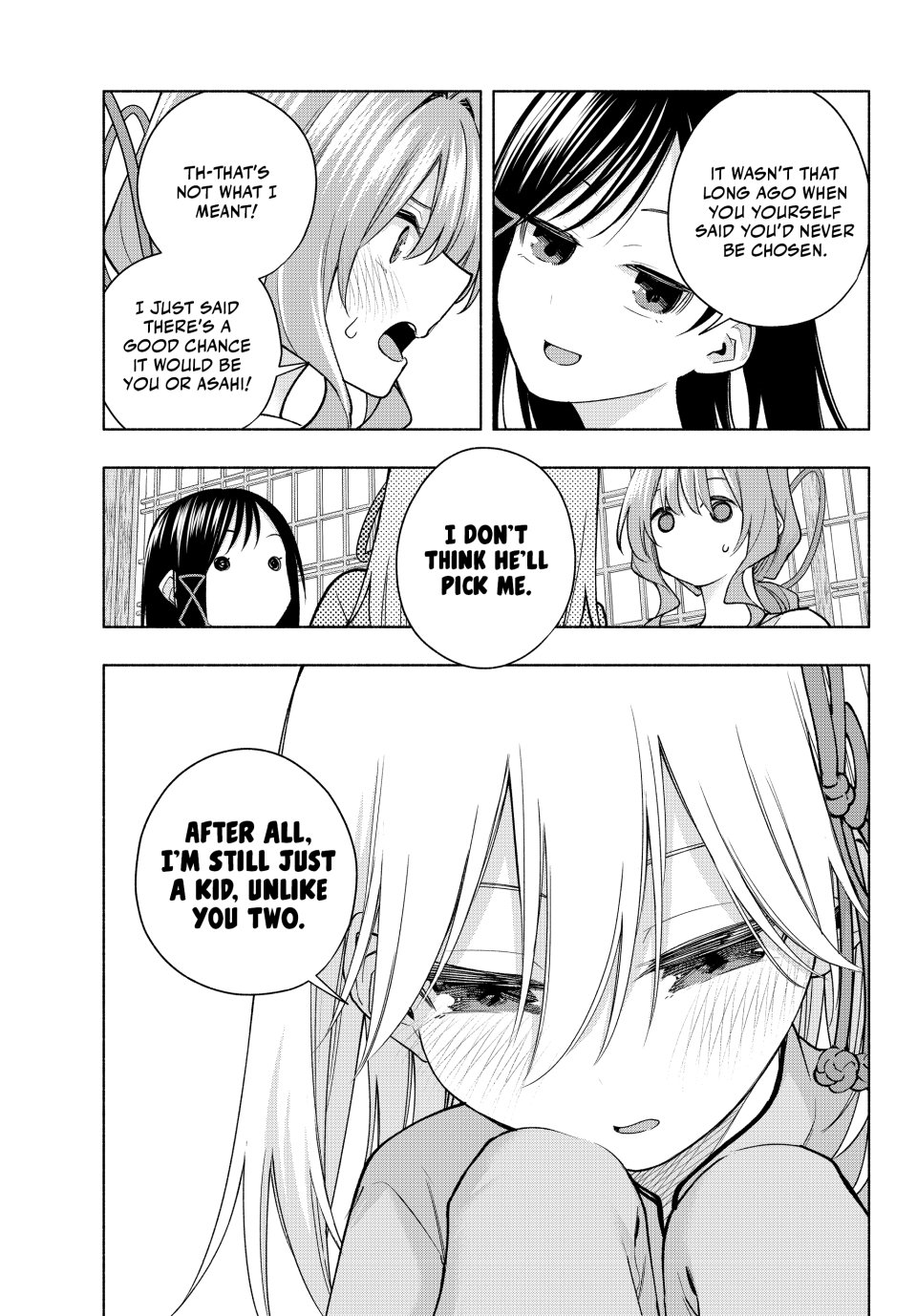 Amagami-san Chi no Enmusubi Chapter 184 page 7 - Chapter 184: Tying the Skies Together—Happiness