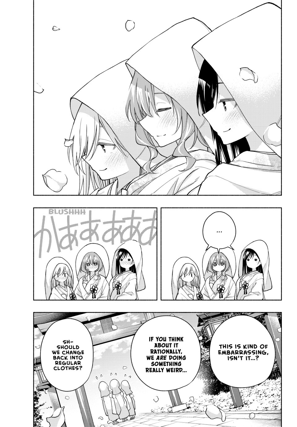 Amagami-san Chi no Enmusubi Chapter 185 page 3 - Chapter 185: Tying the Skies Together—Answer