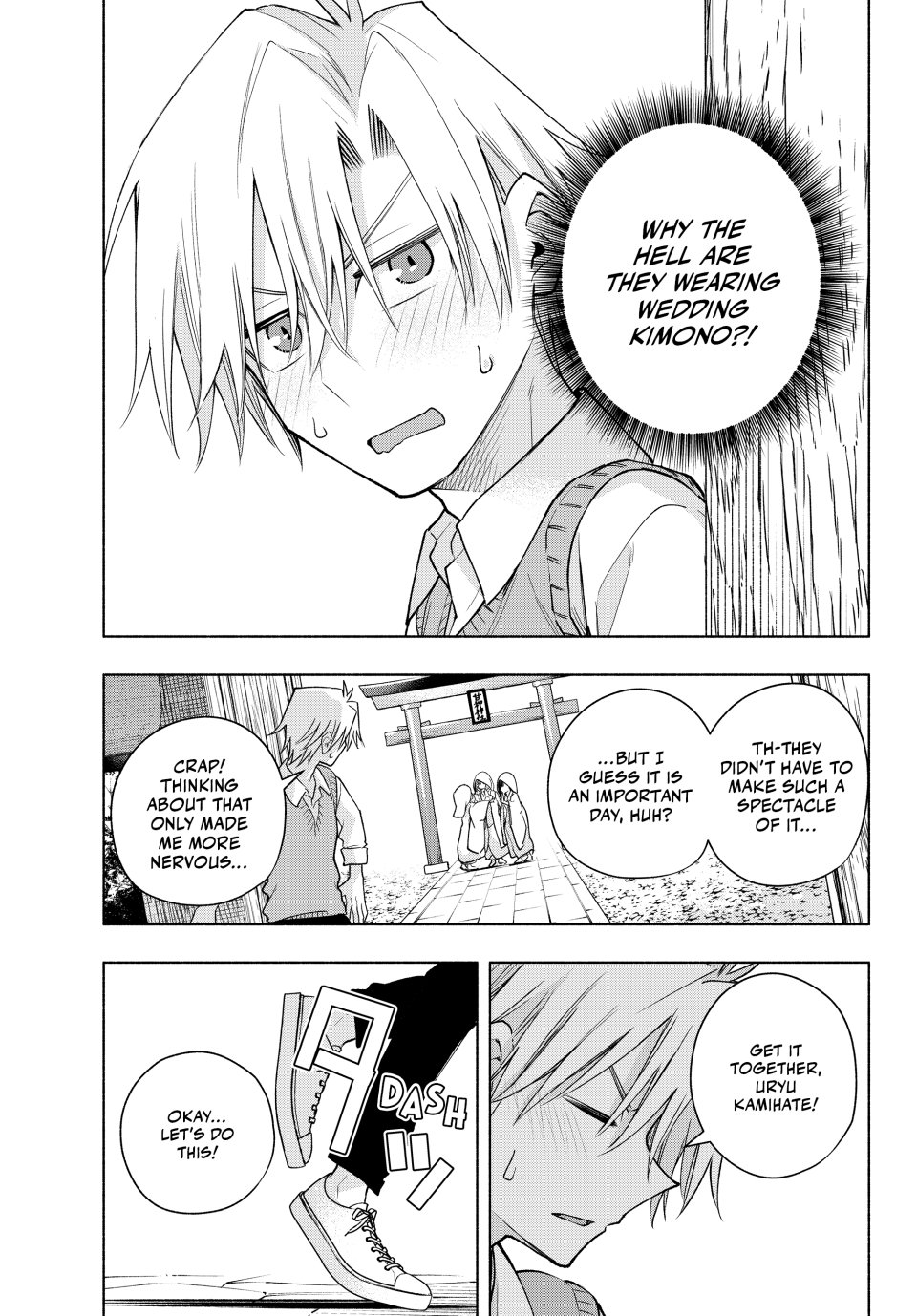 Amagami-san Chi no Enmusubi Chapter 185 page 5 - Chapter 185: Tying the Skies Together—Answer