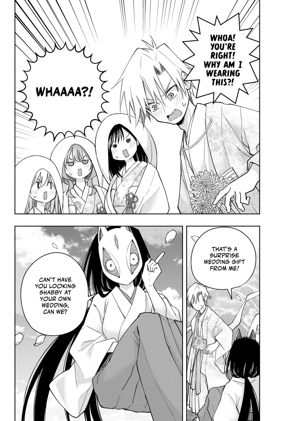Amagami-san Chi no Enmusubi Chapter 187 page 2 - Chapter 187: Tying the Skies Together—Cord