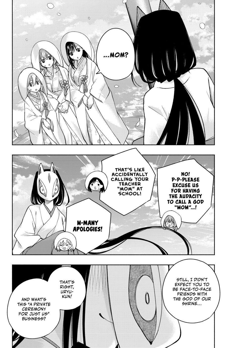 Amagami-san Chi no Enmusubi Chapter 187 page 4 - Chapter 187: Tying the Skies Together—Cord