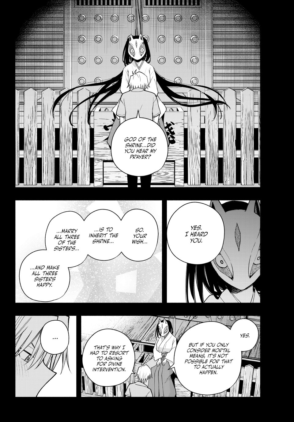 Amagami-san Chi no Enmusubi Chapter 187 page 6 - Chapter 187: Tying the Skies Together—Cord