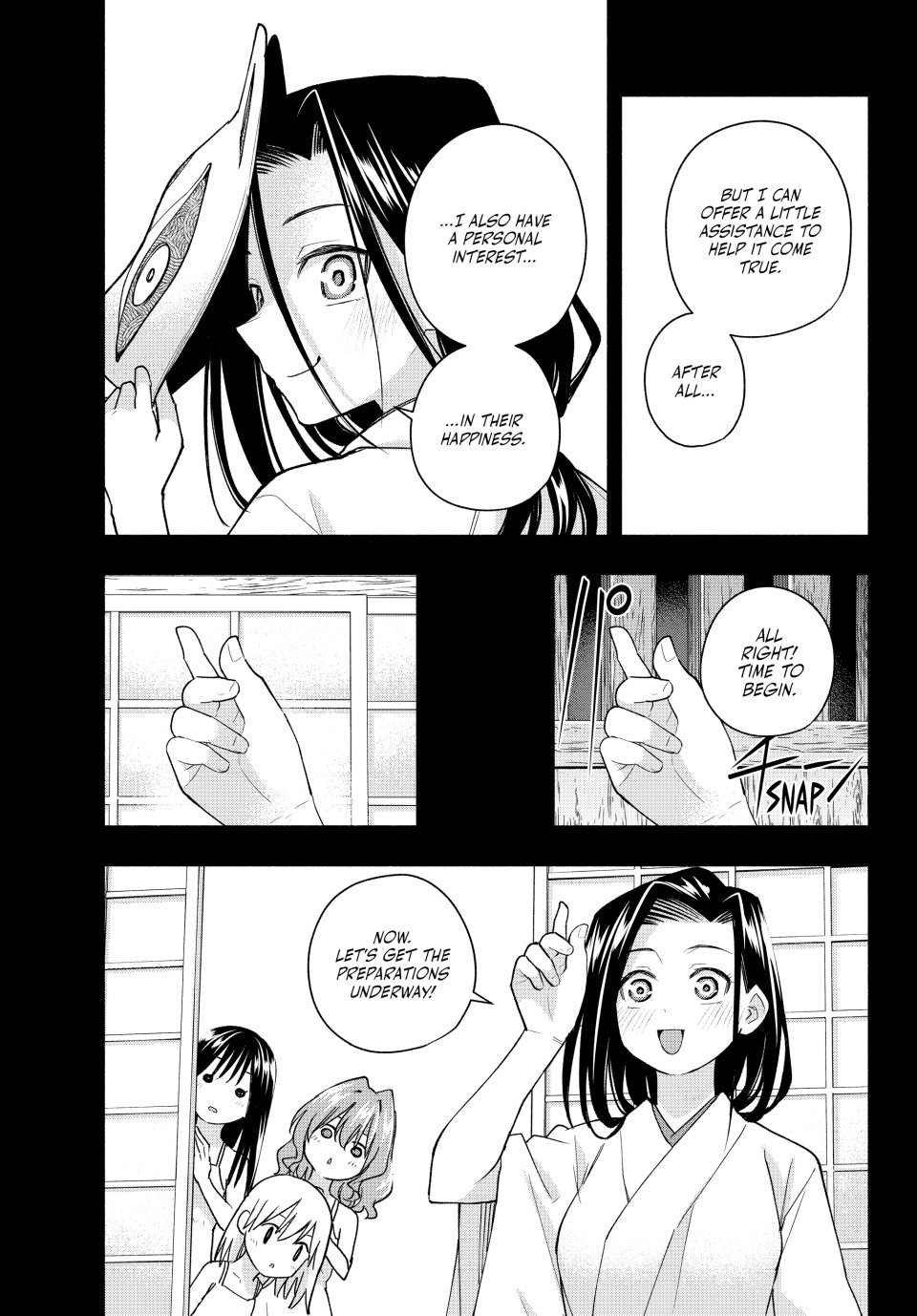 Amagami-san Chi no Enmusubi Chapter 187 page 9 - Chapter 187: Tying the Skies Together—Cord