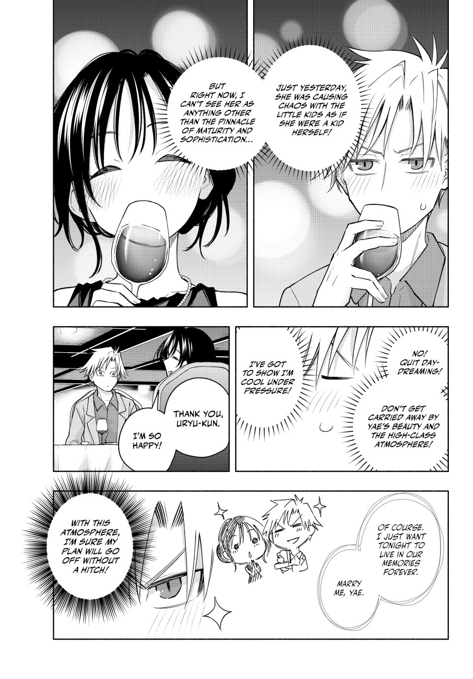 Amagami-san Chi no Enmusubi Chapter 188 page 11 - Chapter 188: Tying the Skies Together—Night