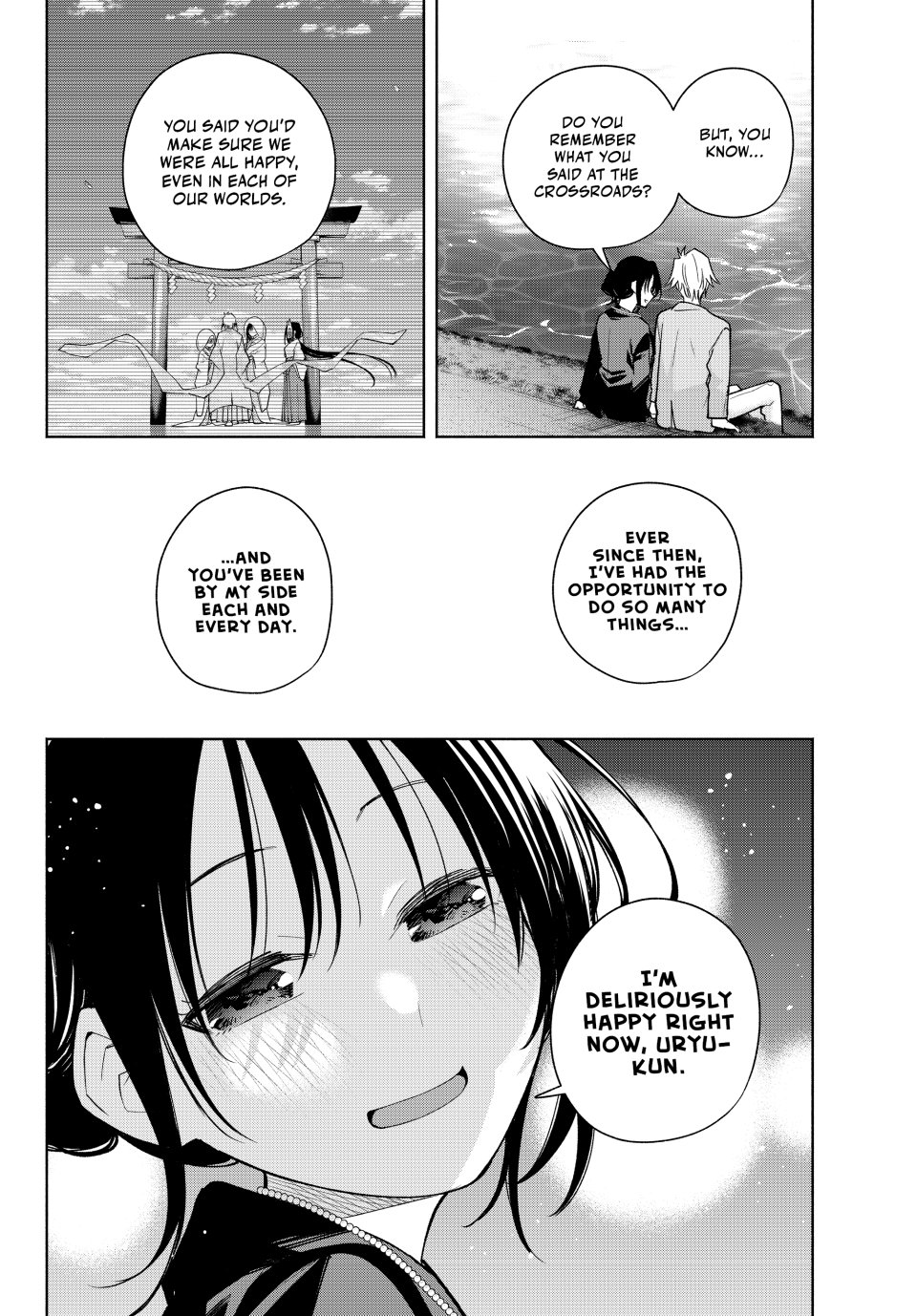Amagami-san Chi no Enmusubi Chapter 188 page 14 - Chapter 188: Tying the Skies Together—Night