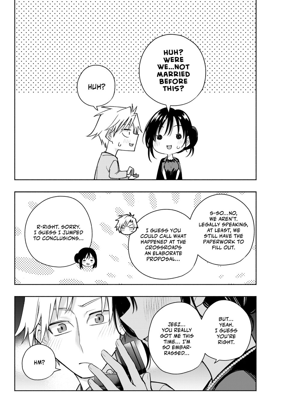 Amagami-san Chi no Enmusubi Chapter 188 page 17 - Chapter 188: Tying the Skies Together—Night