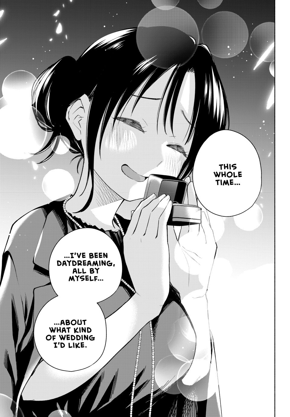 Amagami-san Chi no Enmusubi Chapter 188 page 18 - Chapter 188: Tying the Skies Together—Night
