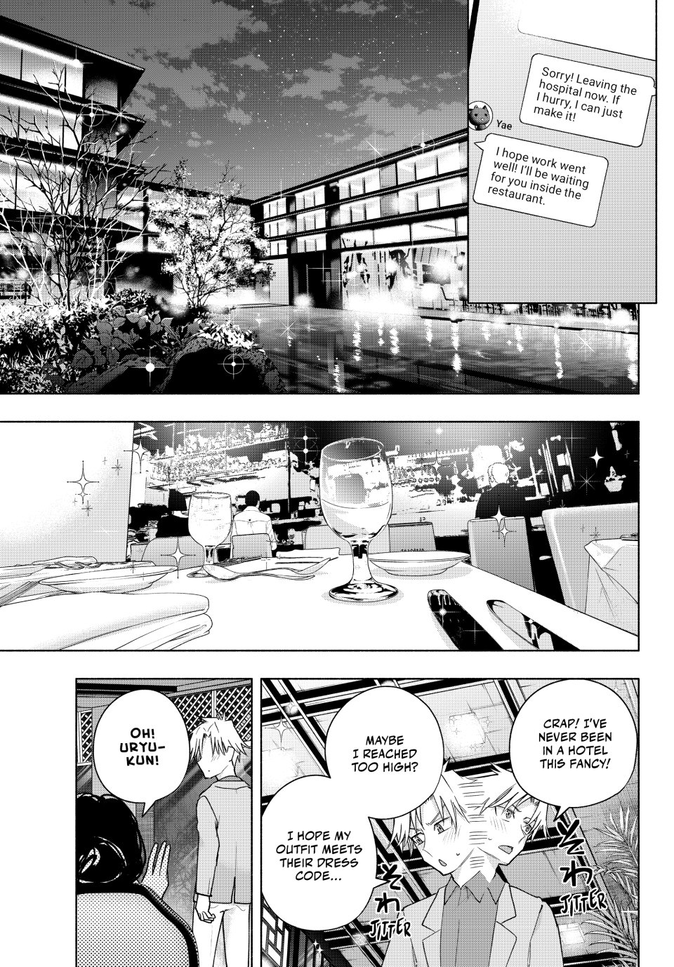 Amagami-san Chi no Enmusubi Chapter 188 page 9 - Chapter 188: Tying the Skies Together—Night