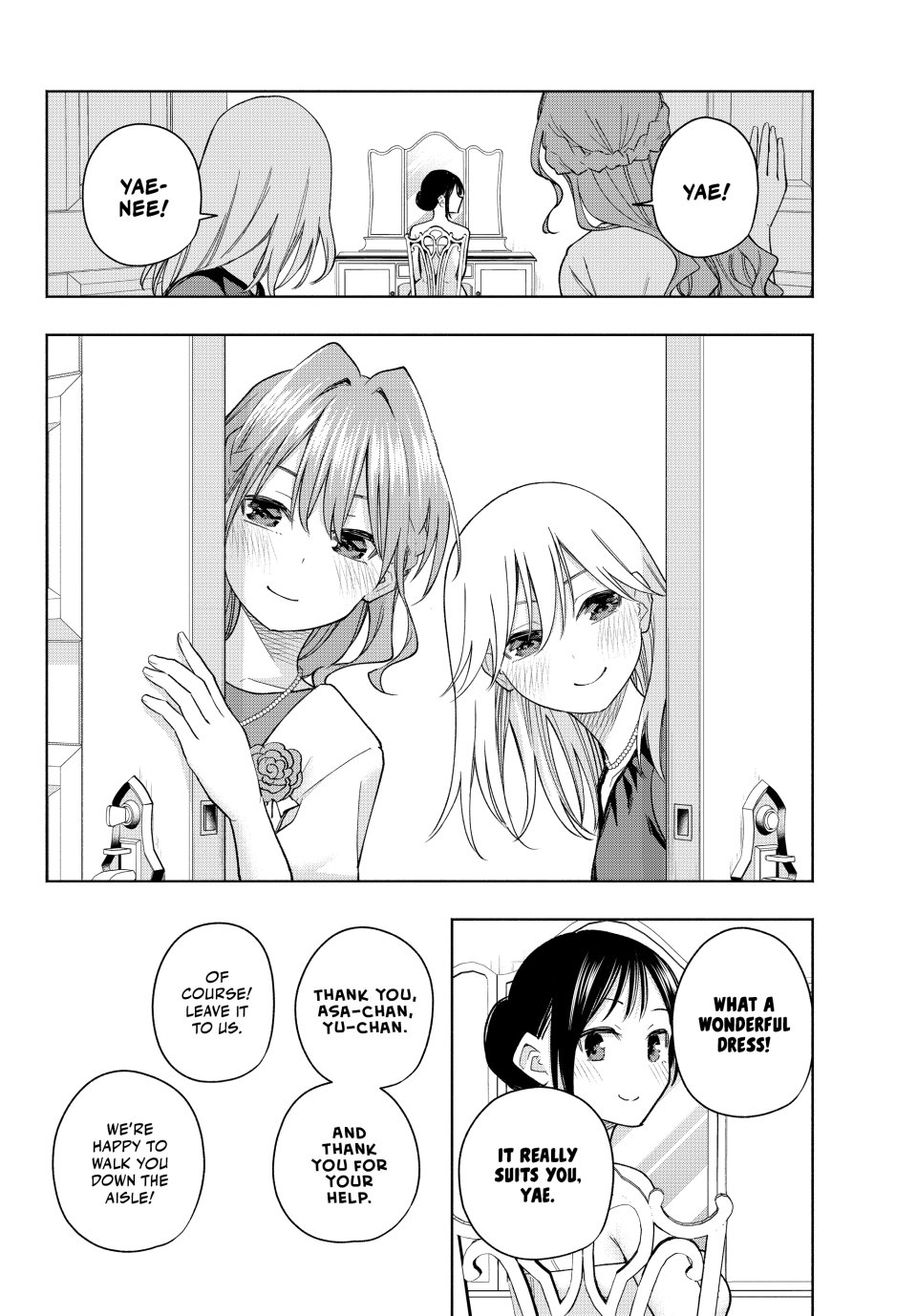 Amagami-san Chi no Enmusubi Chapter 189 page 10 - Chapter 189: Tying the Skies Together—Collection