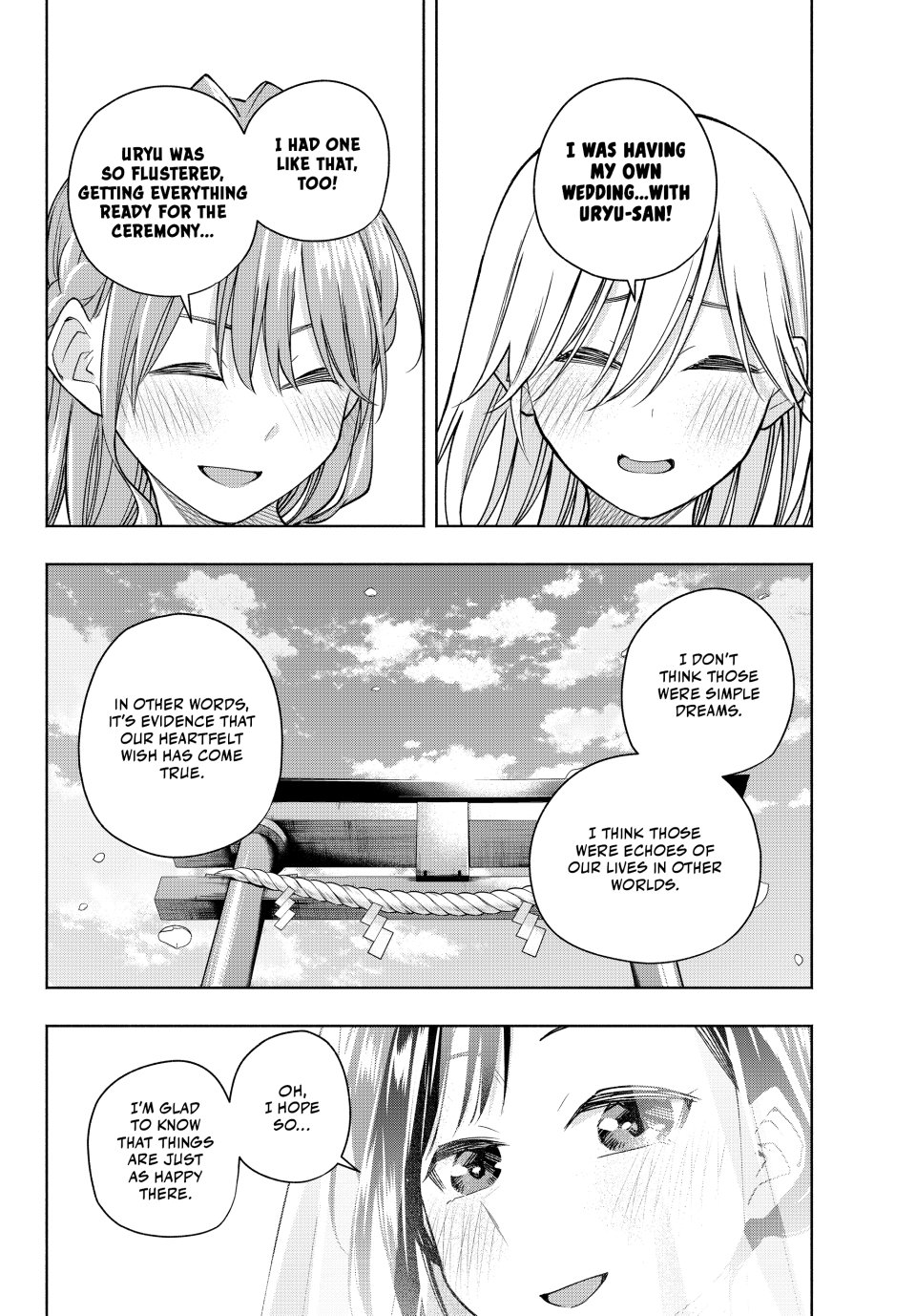 Amagami-san Chi no Enmusubi Chapter 189 page 12 - Chapter 189: Tying the Skies Together—Collection
