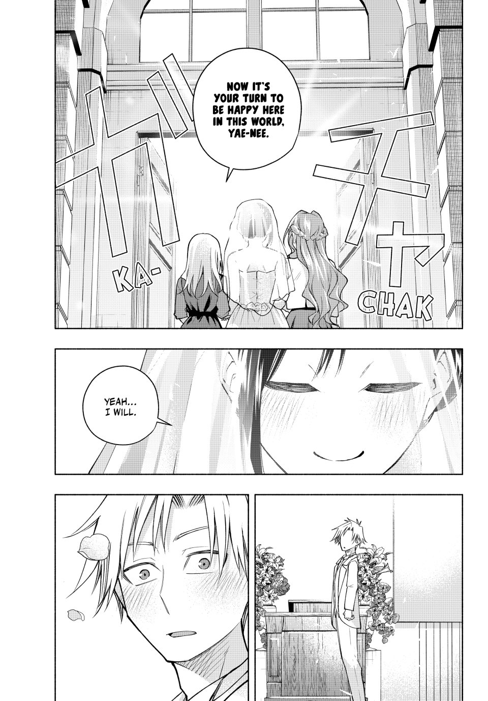 Amagami-san Chi no Enmusubi Chapter 189 page 13 - Chapter 189: Tying the Skies Together—Collection