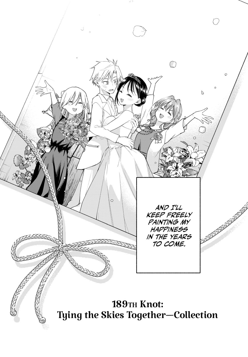 Amagami-san Chi no Enmusubi Chapter 189 page 19 - Chapter 189: Tying the Skies Together—Collection