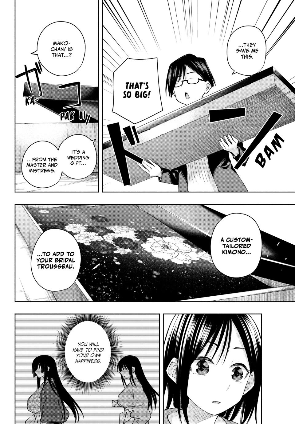 Amagami-san Chi no Enmusubi Chapter 189 page 6 - Chapter 189: Tying the Skies Together—Collection
