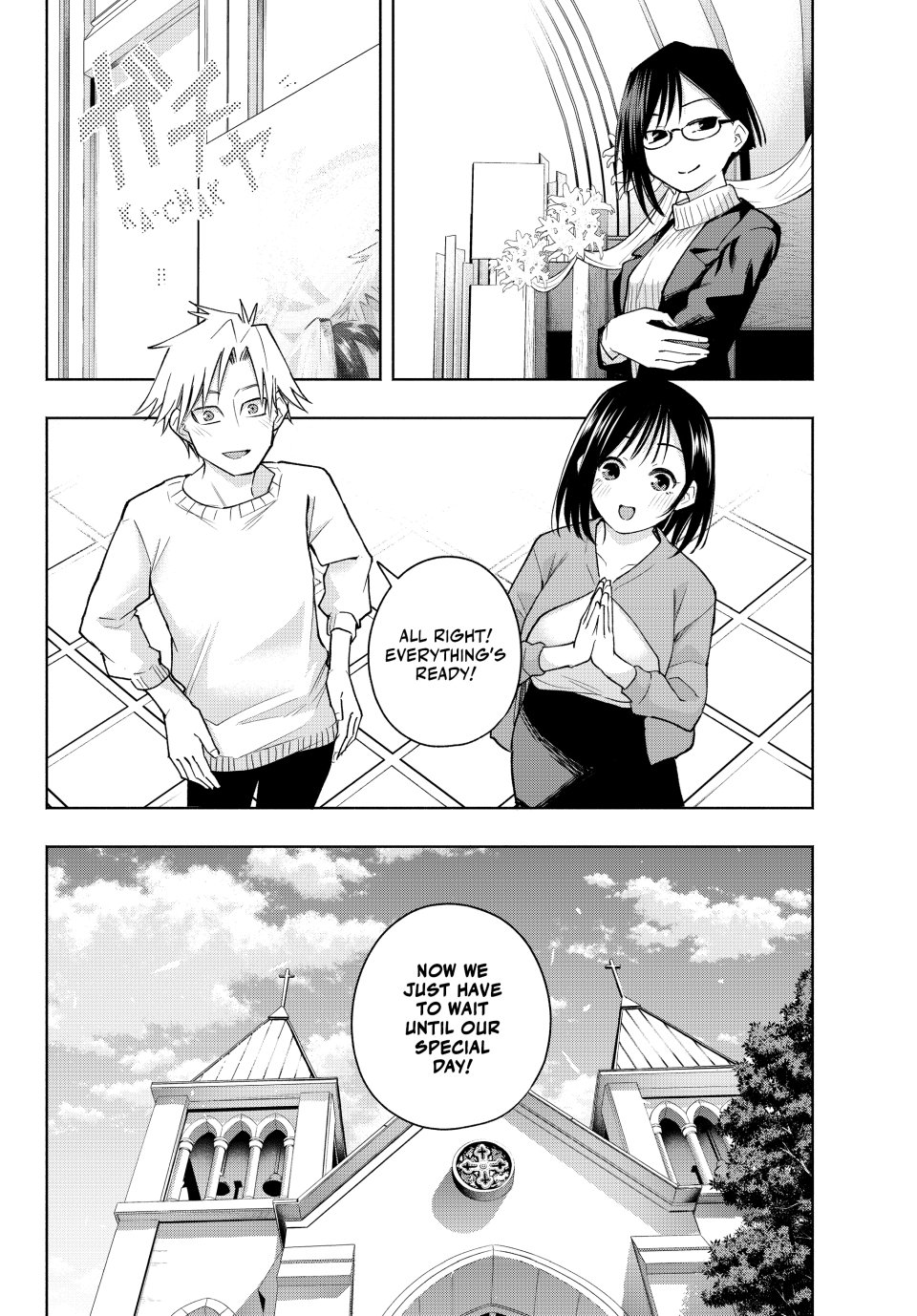 Amagami-san Chi no Enmusubi Chapter 189 page 8 - Chapter 189: Tying the Skies Together—Collection