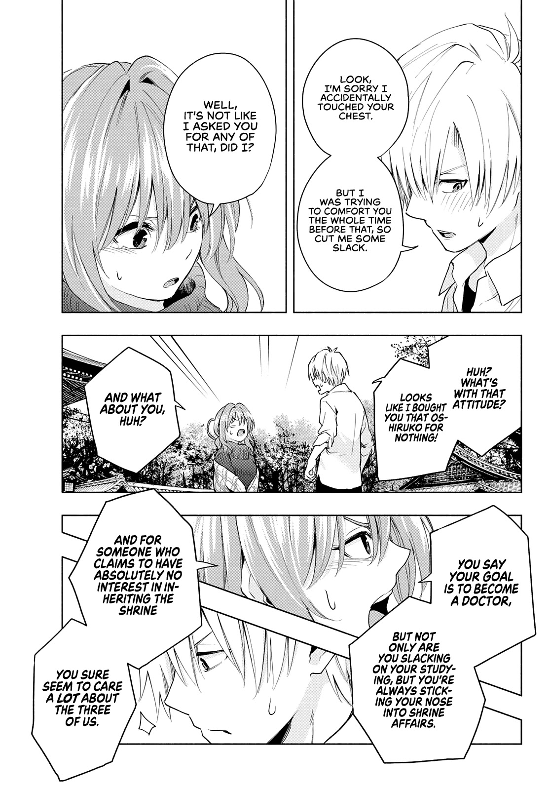 Amagami-san Chi no Enmusubi Chapter 19 page 12 - Chapter 19: Dreams, the Moon, and Dreams, Part 5