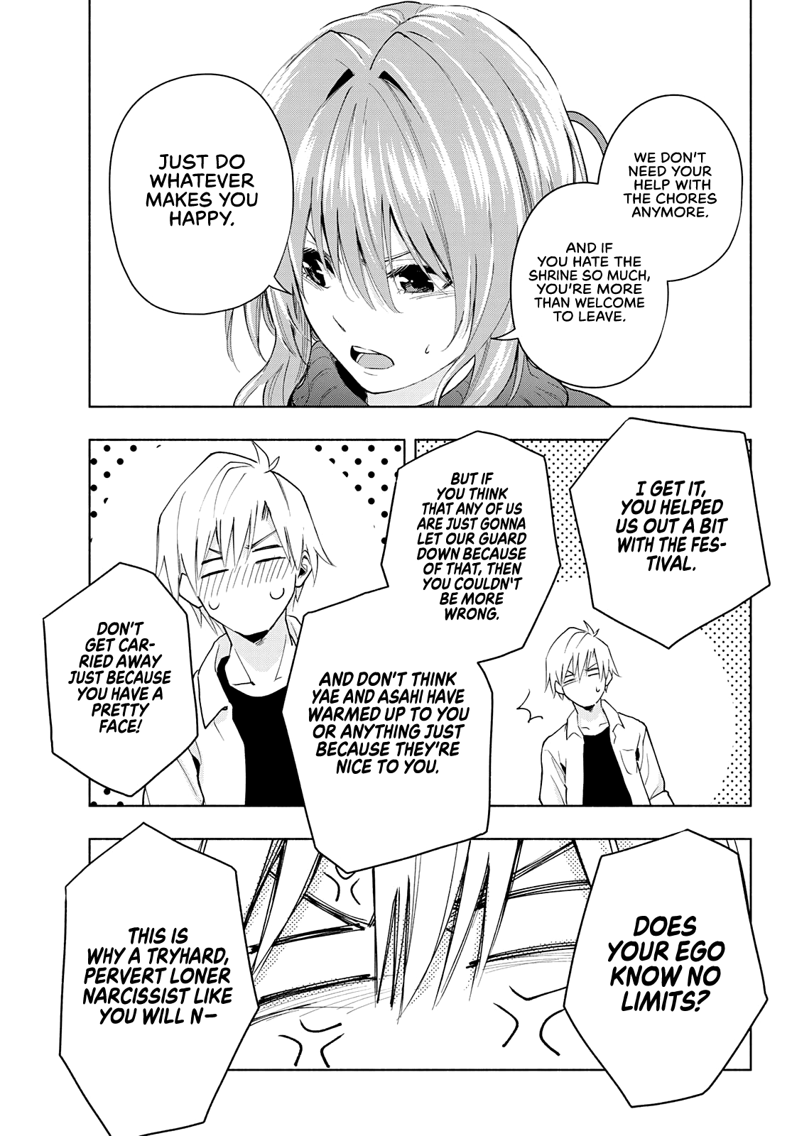 Amagami-san Chi no Enmusubi Chapter 19 page 14 - Chapter 19: Dreams, the Moon, and Dreams, Part 5