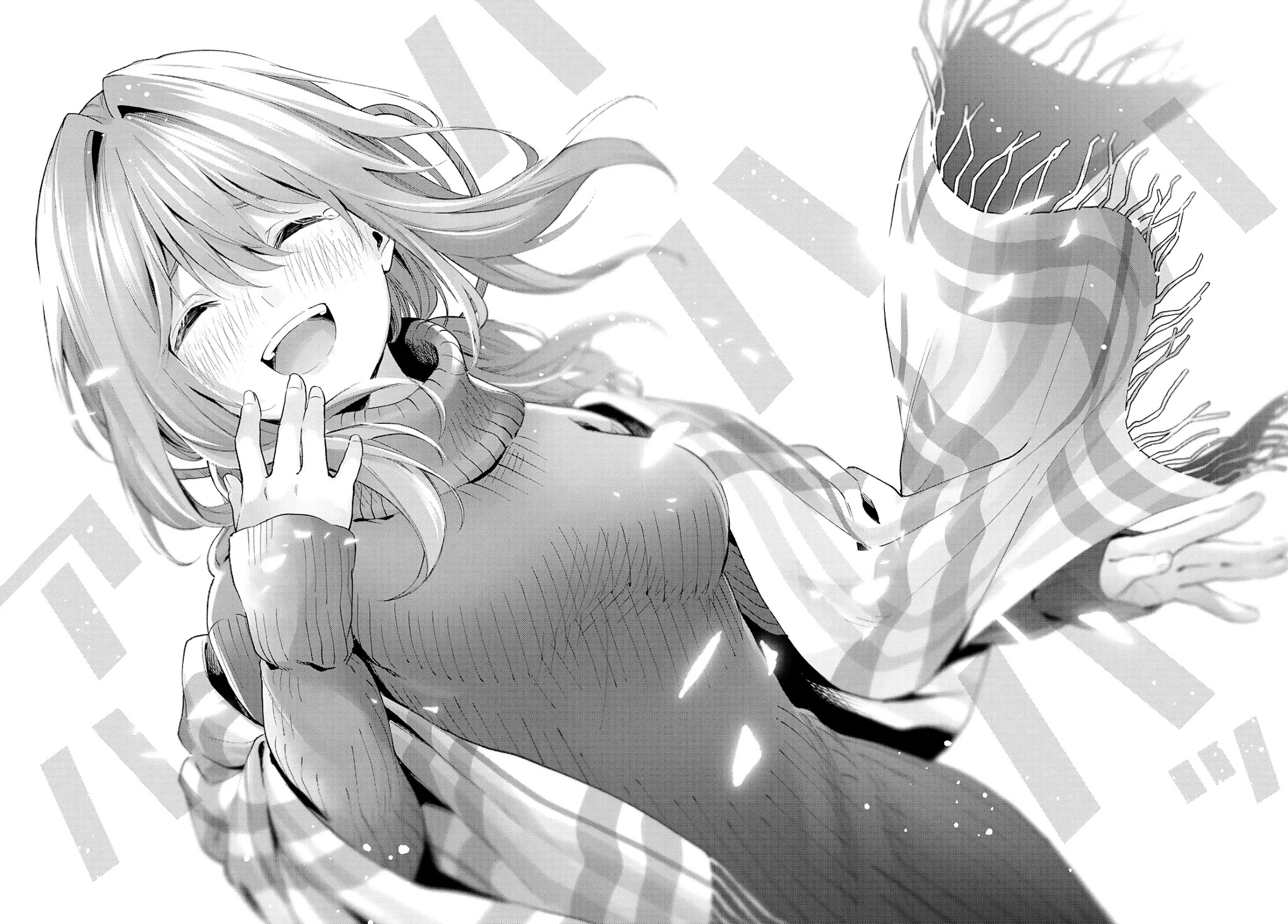 Amagami-san Chi no Enmusubi Chapter 19 page 17 - Chapter 19: Dreams, the Moon, and Dreams, Part 5