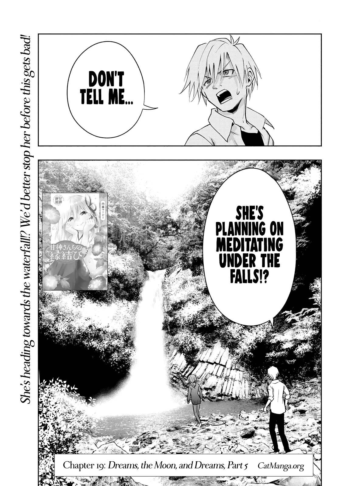 Amagami-san Chi no Enmusubi Chapter 19 page 4 - Chapter 19: Dreams, the Moon, and Dreams, Part 5