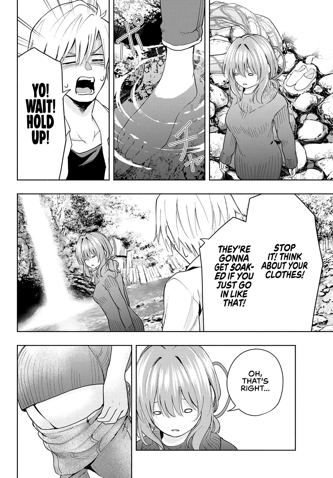 Amagami-san Chi no Enmusubi Chapter 19 page 5 - Chapter 19: Dreams, the Moon, and Dreams, Part 5