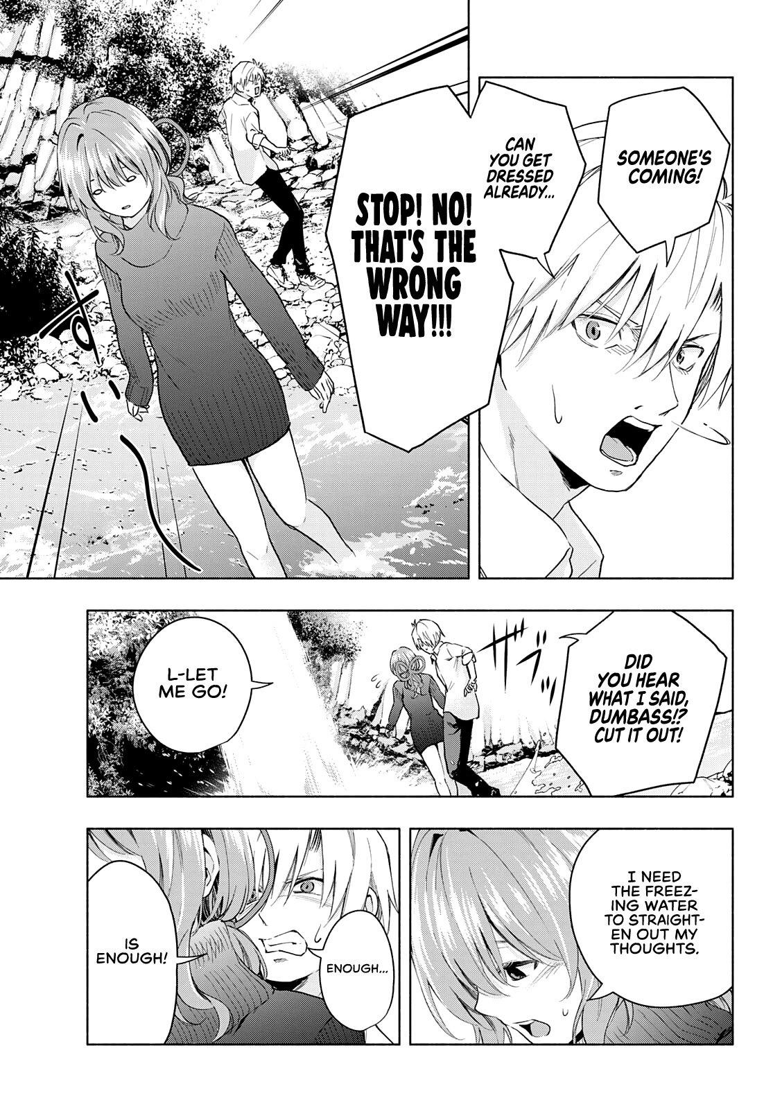 Amagami-san Chi no Enmusubi Chapter 19 page 8 - Chapter 19: Dreams, the Moon, and Dreams, Part 5