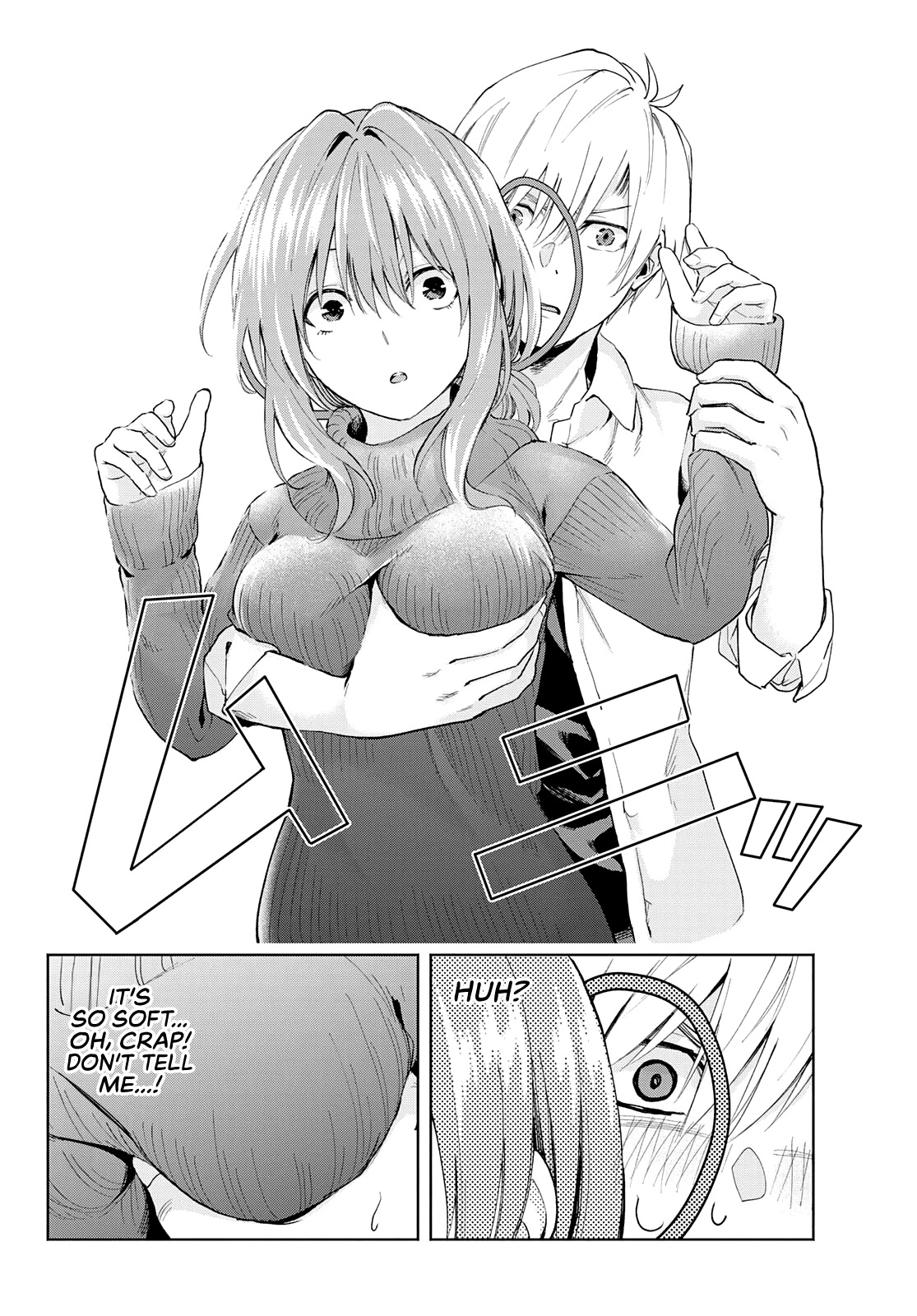 Amagami-san Chi no Enmusubi Chapter 19 page 9 - Chapter 19: Dreams, the Moon, and Dreams, Part 5