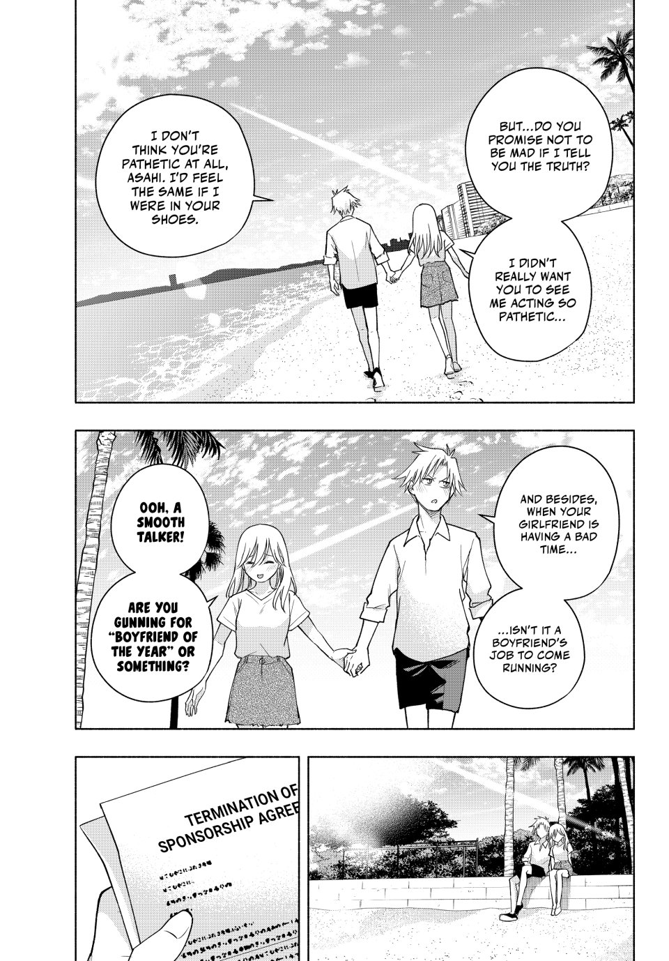 Amagami-san Chi no Enmusubi Chapter 190 page 11 - Chapter 190: Tying the Skies Together—Morning