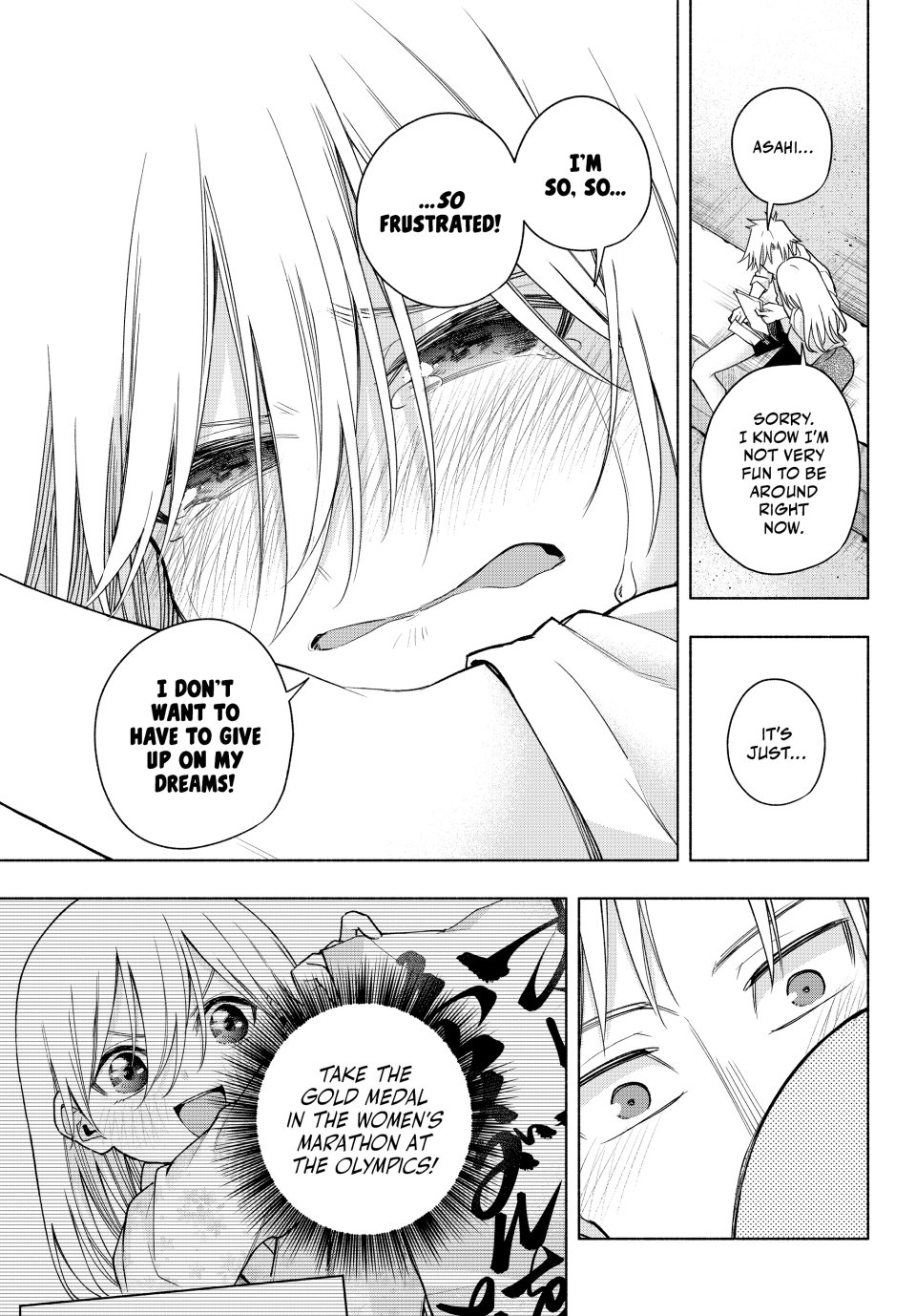 Amagami-san Chi no Enmusubi Chapter 190 page 13 - Chapter 190: Tying the Skies Together—Morning