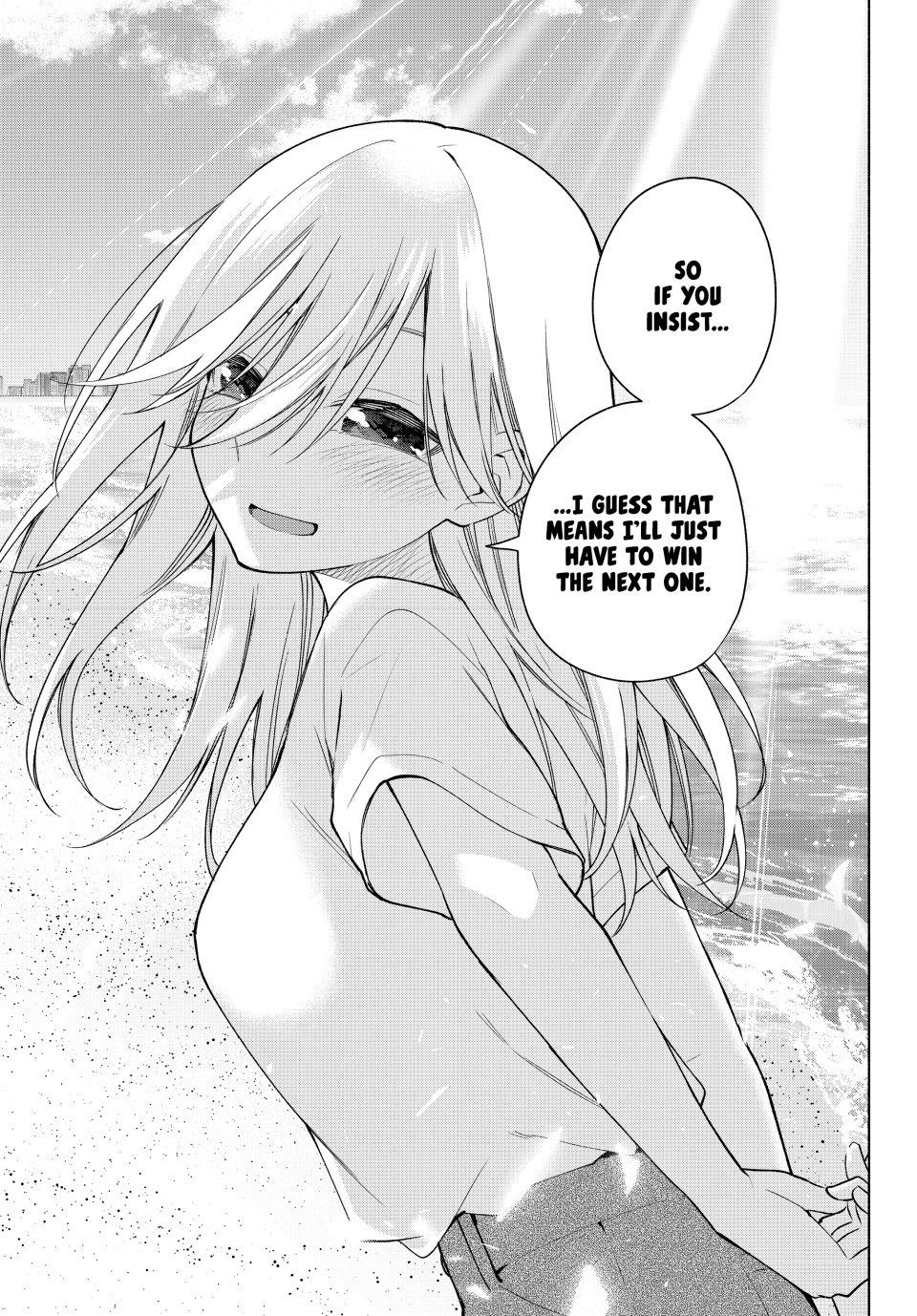 Amagami-san Chi no Enmusubi Chapter 190 page 18 - Chapter 190: Tying the Skies Together—Morning