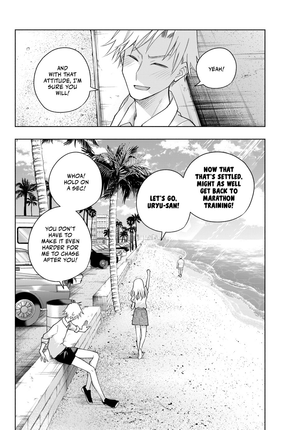 Amagami-san Chi no Enmusubi Chapter 190 page 19 - Chapter 190: Tying the Skies Together—Morning