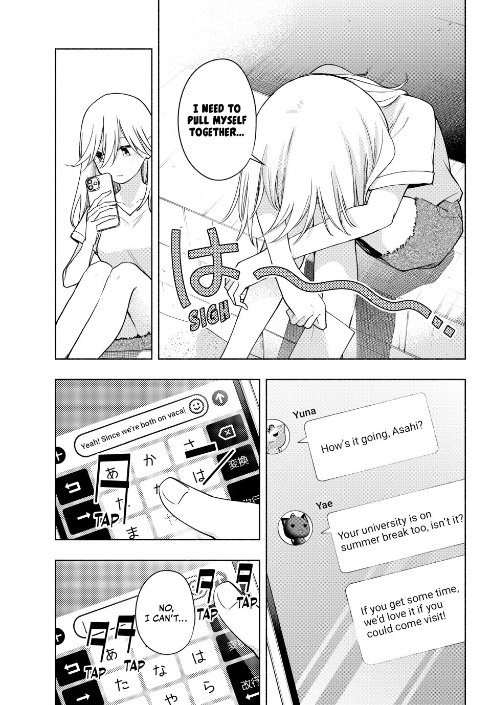 Amagami-san Chi no Enmusubi Chapter 190 page 3 - Chapter 190: Tying the Skies Together—Morning