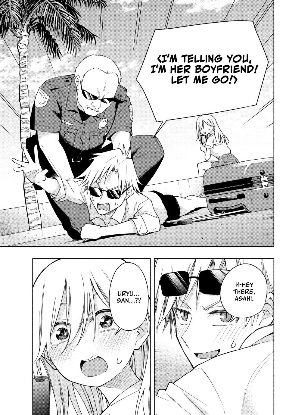 Amagami-san Chi no Enmusubi Chapter 190 page 5 - Chapter 190: Tying the Skies Together—Morning