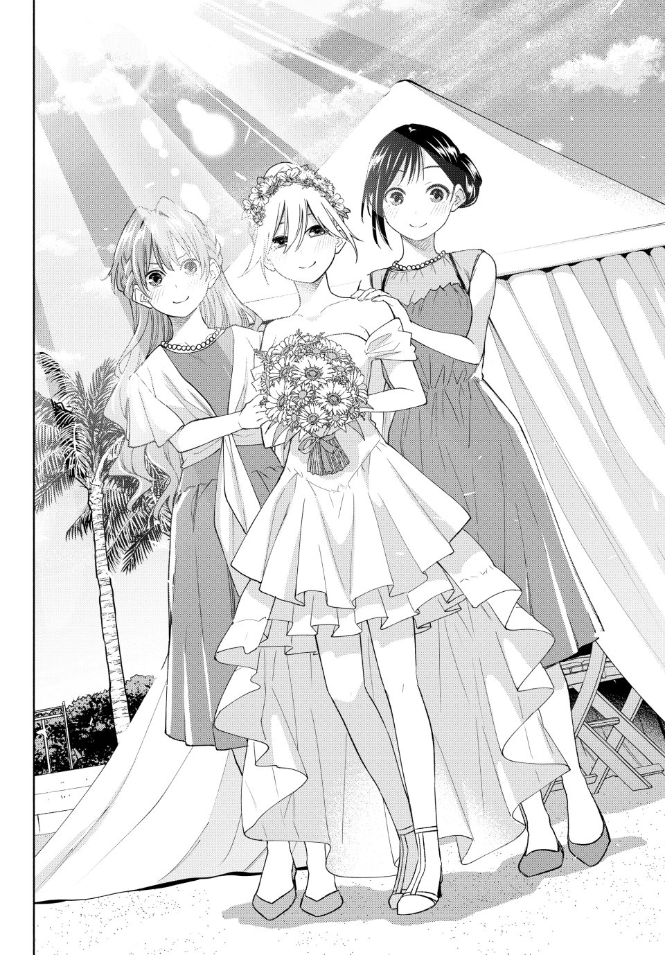 Amagami-san Chi no Enmusubi Chapter 191 page 10 - Chapter 191: Tying the Skies Together—Princess