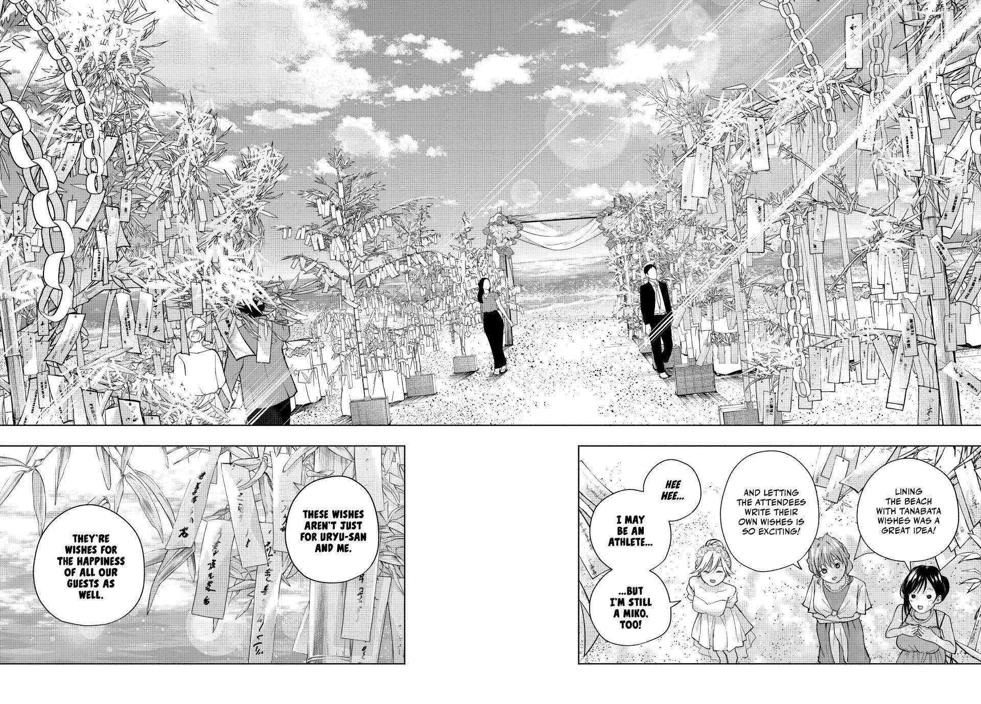 Amagami-san Chi no Enmusubi Chapter 191 page 12 - Chapter 191: Tying the Skies Together—Princess
