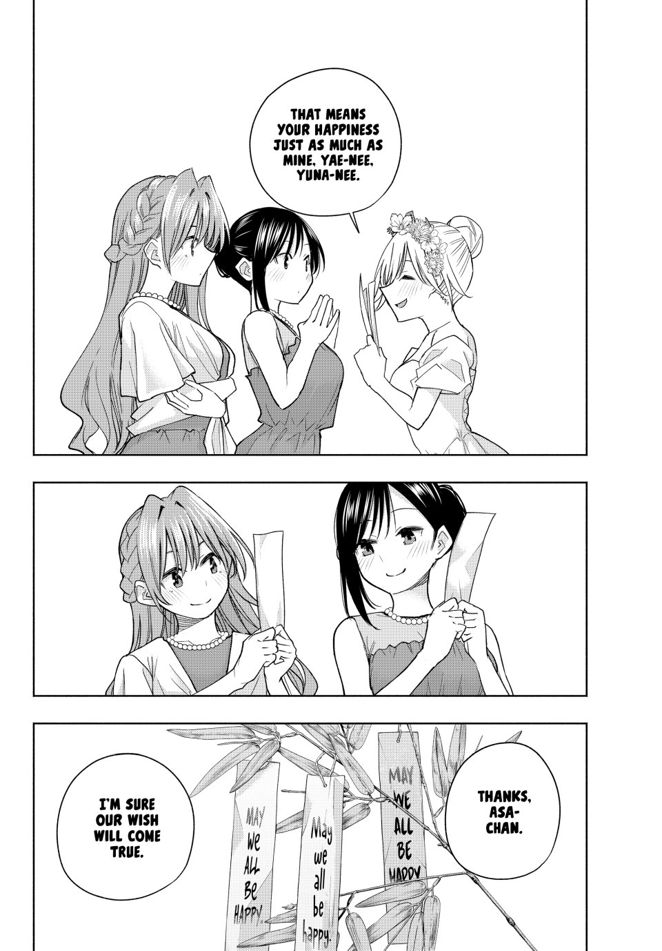 Amagami-san Chi no Enmusubi Chapter 191 page 13 - Chapter 191: Tying the Skies Together—Princess