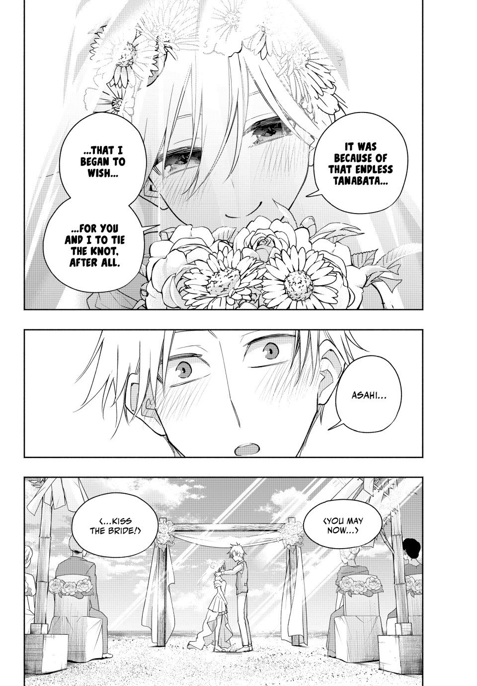 Amagami-san Chi no Enmusubi Chapter 191 page 15 - Chapter 191: Tying the Skies Together—Princess