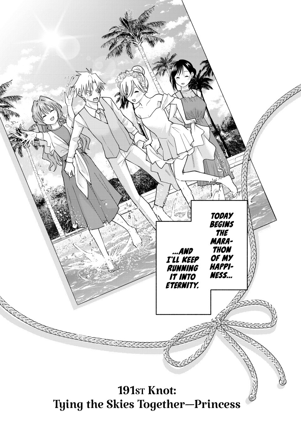 Amagami-san Chi no Enmusubi Chapter 191 page 18 - Chapter 191: Tying the Skies Together—Princess