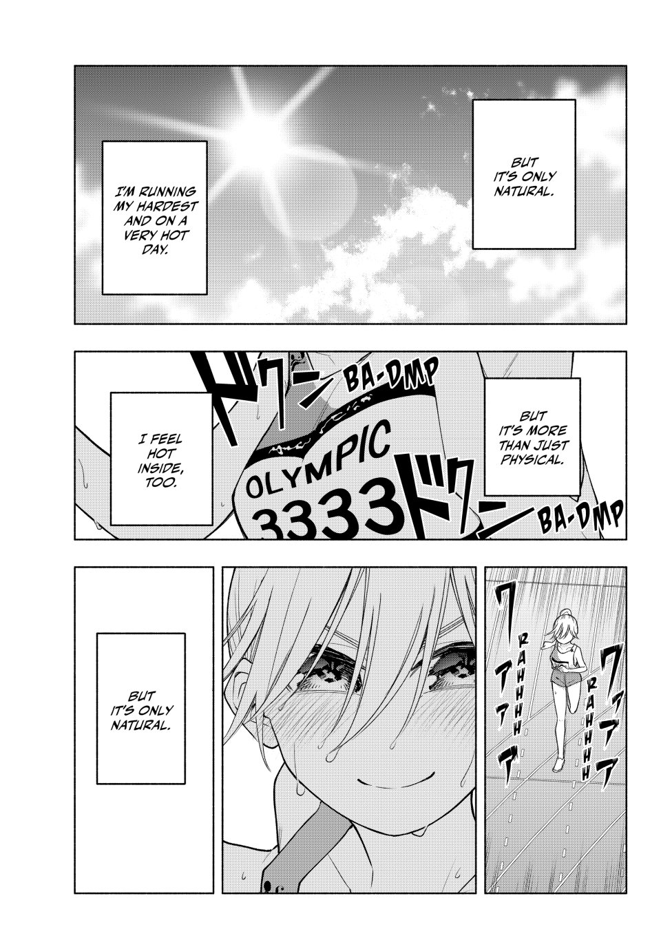 Amagami-san Chi no Enmusubi Chapter 191 page 3 - Chapter 191: Tying the Skies Together—Princess