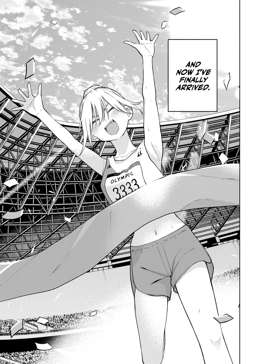 Amagami-san Chi no Enmusubi Chapter 191 page 5 - Chapter 191: Tying the Skies Together—Princess