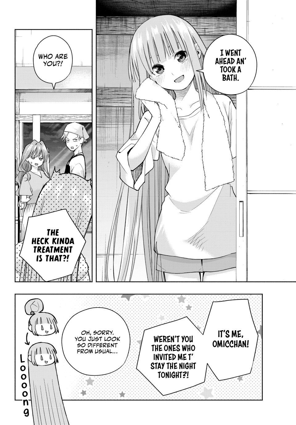 Amagami-san Chi no Enmusubi Chapter 192 page 10 - Chapter 192: Tying the Skies Together—Evening