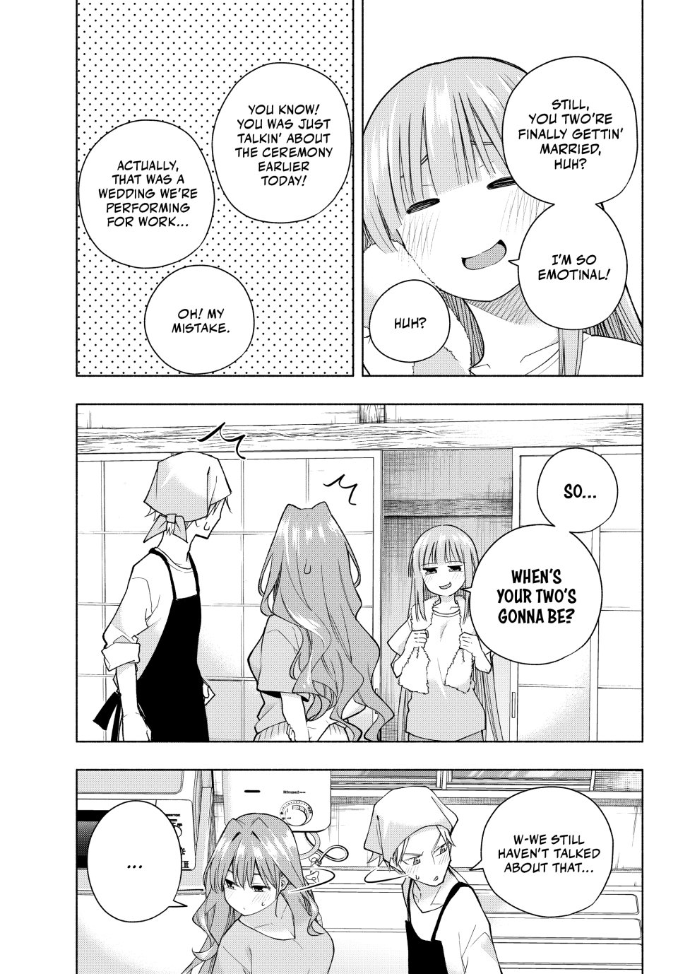Amagami-san Chi no Enmusubi Chapter 192 page 11 - Chapter 192: Tying the Skies Together—Evening