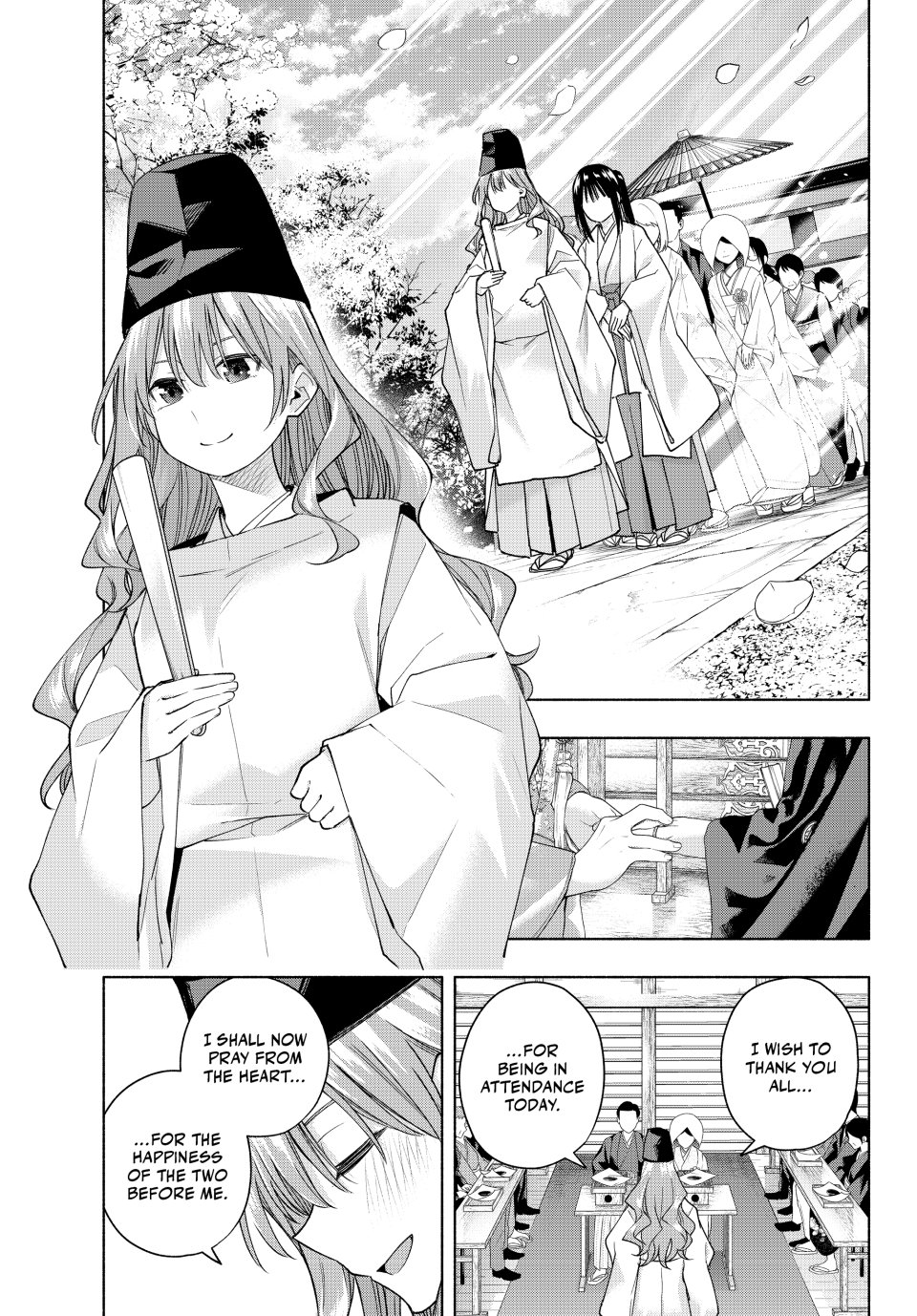 Amagami-san Chi no Enmusubi Chapter 192 page 13 - Chapter 192: Tying the Skies Together—Evening