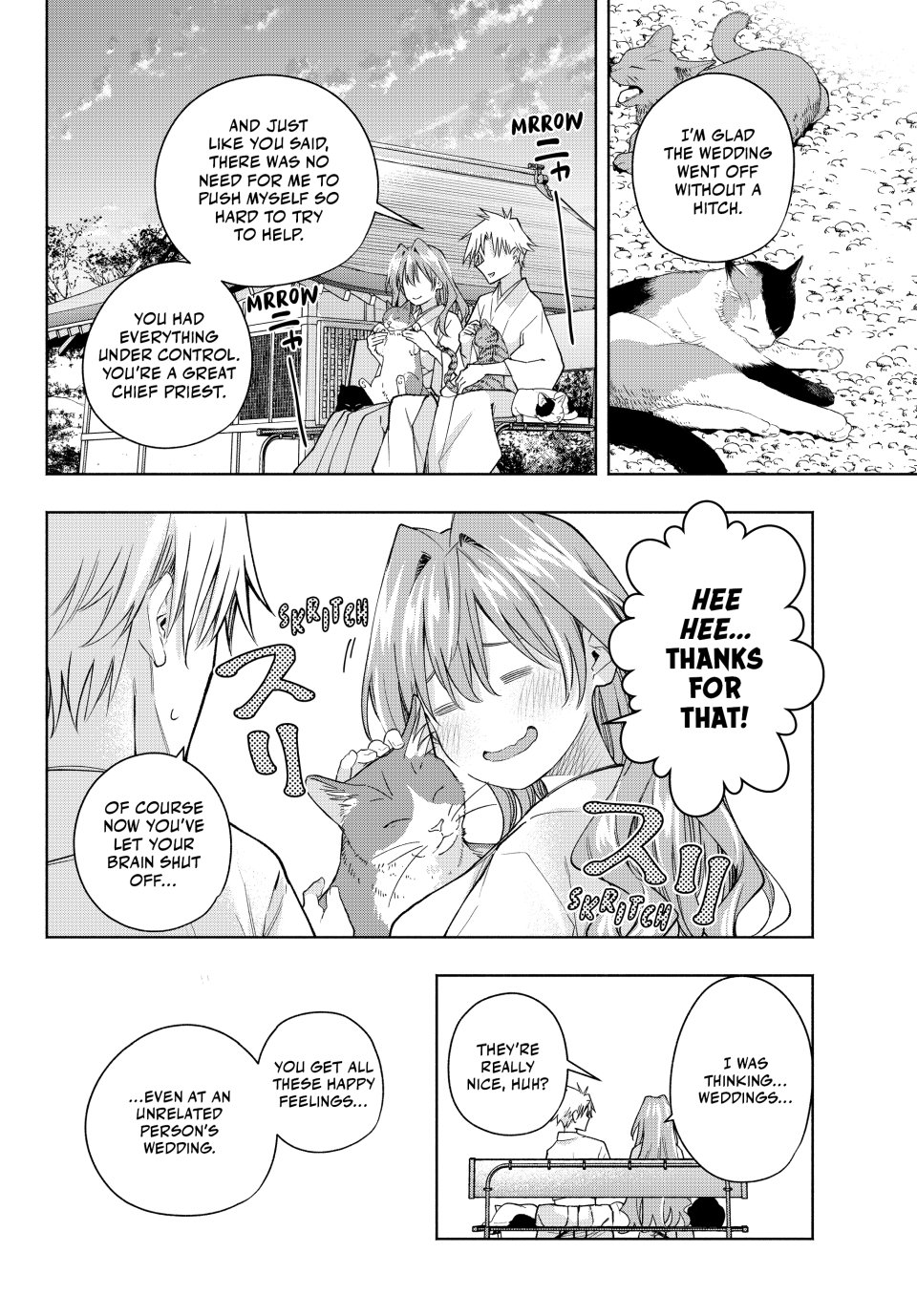 Amagami-san Chi no Enmusubi Chapter 192 page 14 - Chapter 192: Tying the Skies Together—Evening