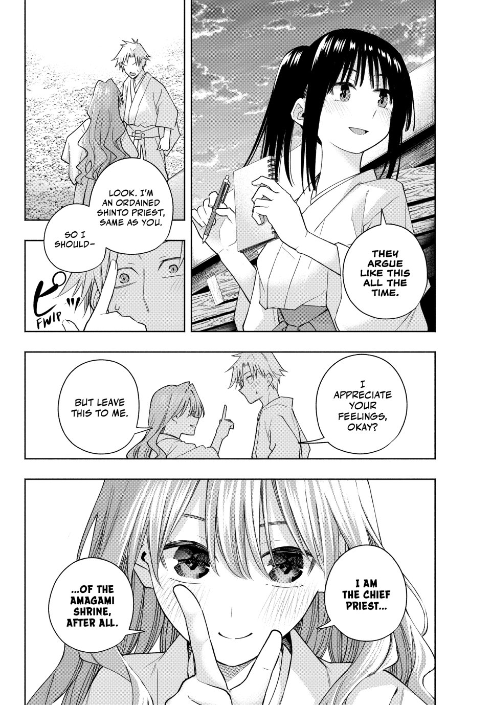 Amagami-san Chi no Enmusubi Chapter 192 page 4 - Chapter 192: Tying the Skies Together—Evening
