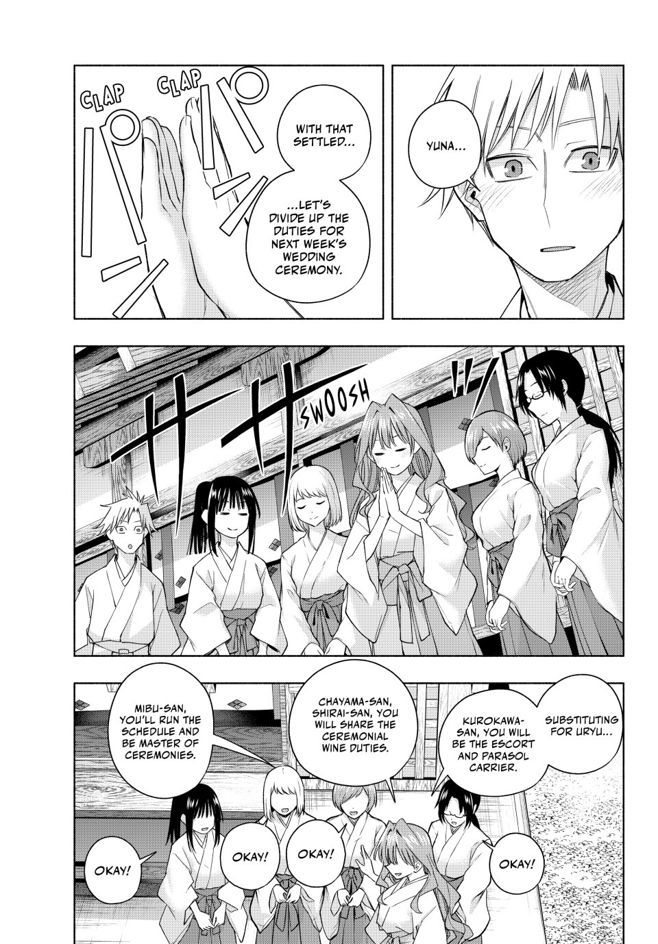 Amagami-san Chi no Enmusubi Chapter 192 page 5 - Chapter 192: Tying the Skies Together—Evening