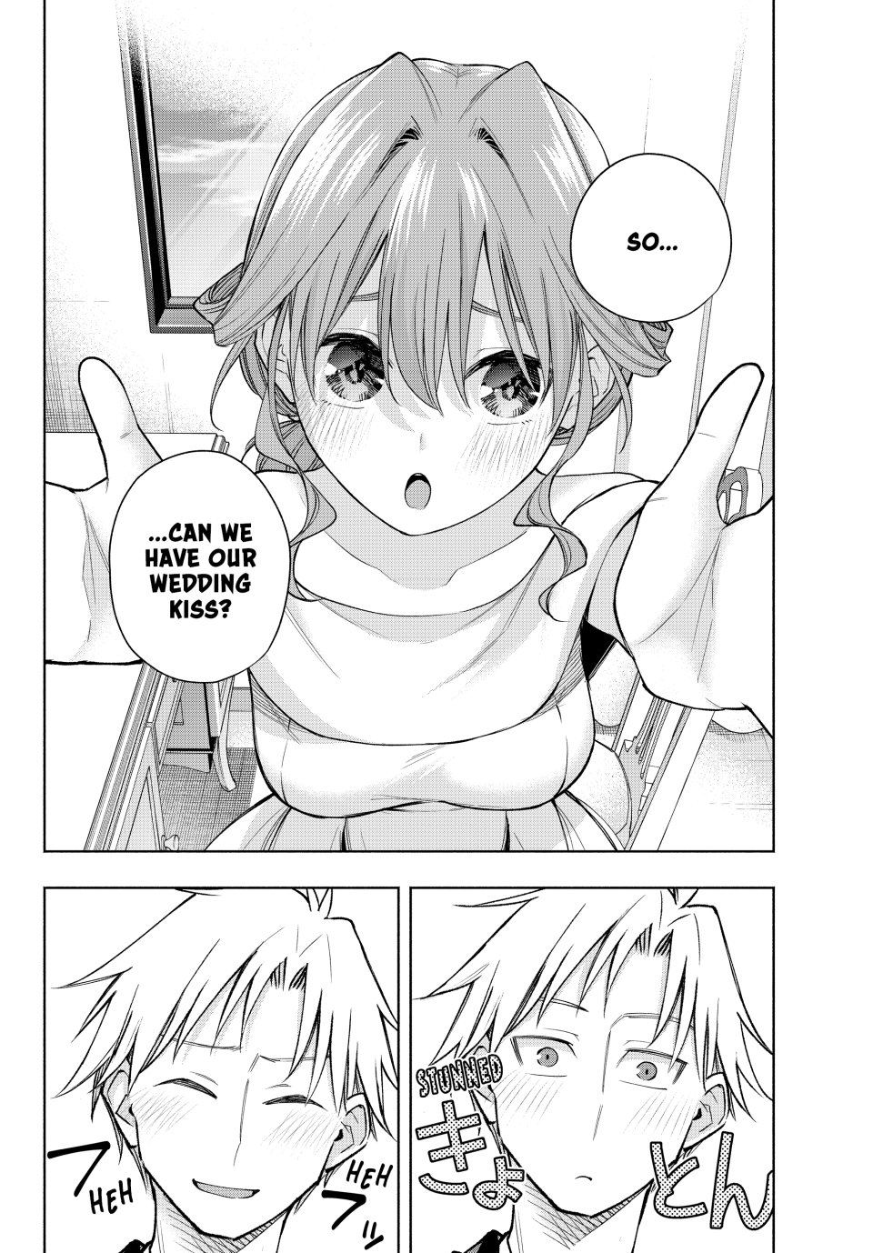 Amagami-san Chi no Enmusubi Chapter 193 page 16 - Chapter 193: Tying the Skies Together—Stitch