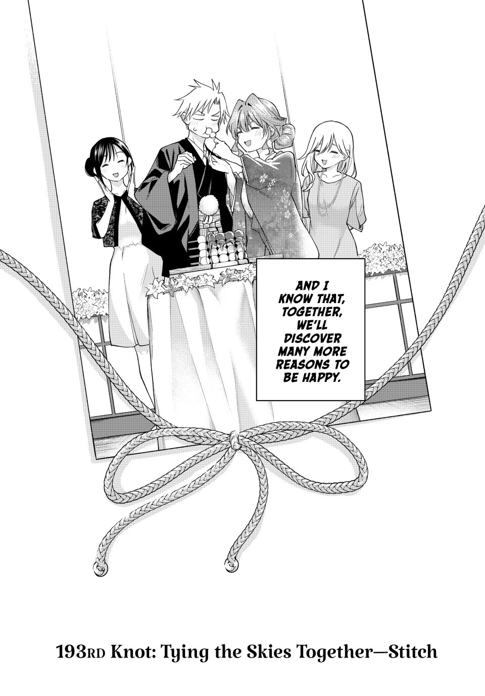Amagami-san Chi no Enmusubi Chapter 193 page 19 - Chapter 193: Tying the Skies Together—Stitch