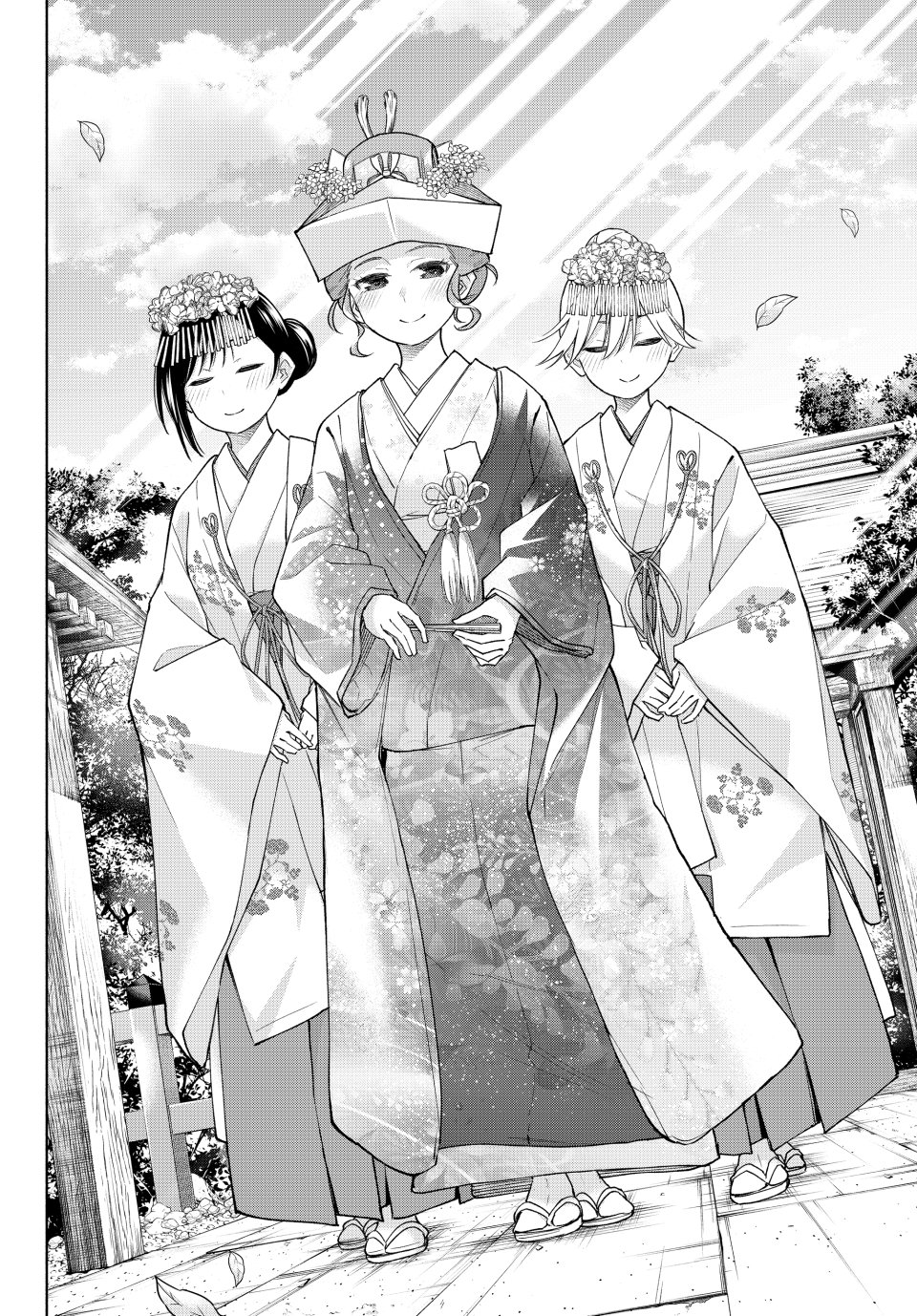 Amagami-san Chi no Enmusubi Chapter 193 page 2 - Chapter 193: Tying the Skies Together—Stitch