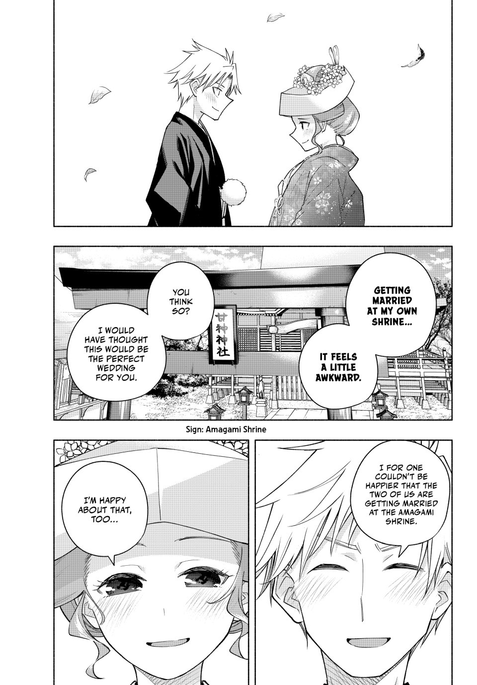 Amagami-san Chi no Enmusubi Chapter 193 page 3 - Chapter 193: Tying the Skies Together—Stitch